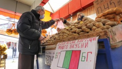 Сериозен скок в цените: Как ще се отрази на джоба на българина?