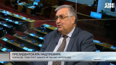 Късна емисия