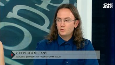 Ученици с медали