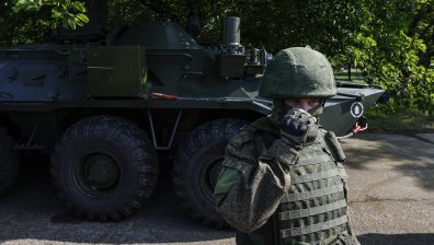 Извънредно положение в руски град заради открит "източник на радиация"