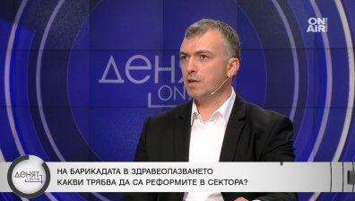 Лекар от ИСУЛ: Болниците с най-тежките случаи са на загуба, няма медицински сестри