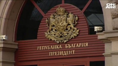 Румен Радев приема австрийския президент Александър ван дер Белен