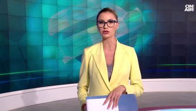 Централна емисия