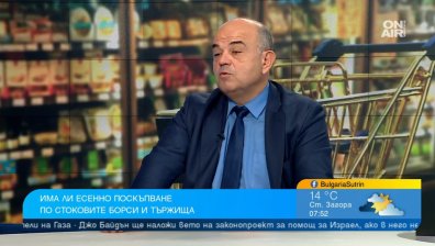 Има подчертана тенденция за намаляване на цените на храните у нас