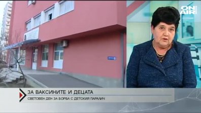  За ваксините и децата