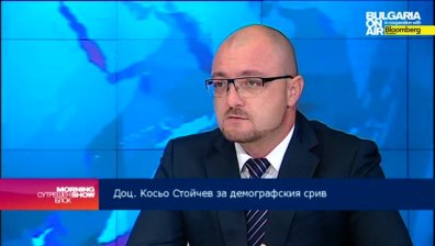 След 15 години емигрантите ни ще се връщат, смятат експерти