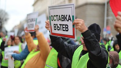 Пореден протест на земеделците, искат оставката на ресорния министър