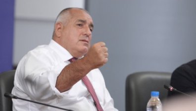 Борисов избяга в отпуск или работи по подготовката на новото правителство?