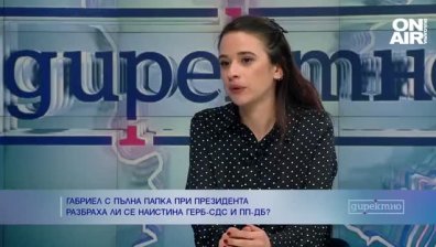 Политолог: От ГЕРБ притиснаха доста сериозно ПП-ДБ