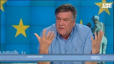  Защо винаги отказваме най-добрите европейски позиции?