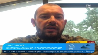 Розовият цвят остава необран и по земята, наемат роми за 50-100 лв. на ден