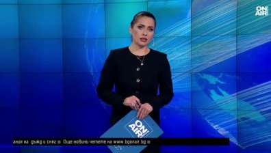 Късна емисия