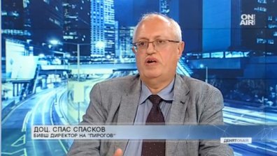 Доц. Спасков: Не е ясно кой е на първа линия и ще получи ли допълнителни пари