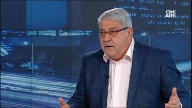 Глас от ГЕРБ: БСП се опитва да дестабилизира държавата