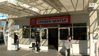 Бургазлийчета бяха обгазени с вреден химикал по време на тренировка