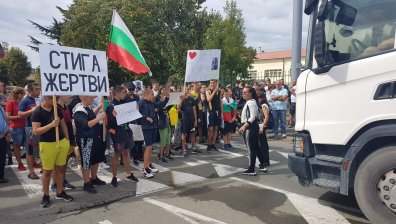 Жителите на Айтос отново на протест с искане за изграждане на обходен път