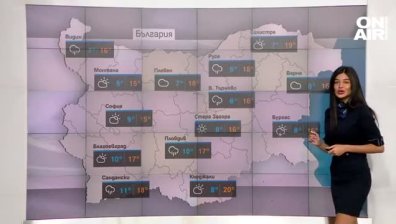 Очаква ни динамично време със значителна сутрешна облачност