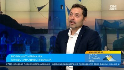 Легендарният спектакъл "Мама Мия" завладява публиката на Панчаревското езеро