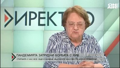 Пандемията затрудни борбата с ХИВ