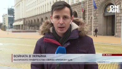 Обедна емисия