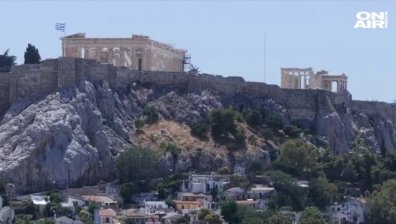 Акрополът в Атина временно преустановява посещенията