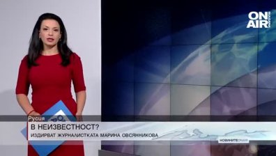 Сутрешна емисия