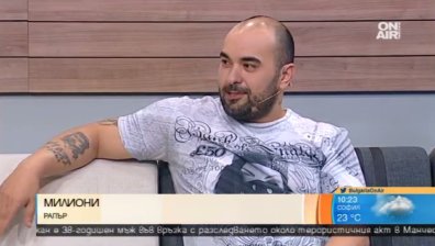 Рап хитовете на лятото