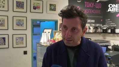 За пример: "Хляб с кауза" в Русе събират пари за пострадалите от земетресението