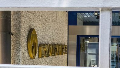 Правителството удължи с три години срока за връщане на заема на "Булгаргаз"