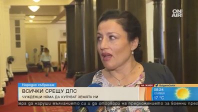 Земеделската собственост се нуждаела от нов поземлен кодекс