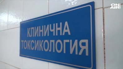 Болница в Пловдив е подменяла алкохолни проби на шофьори срещу подкупи