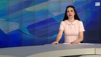 Централна емисия