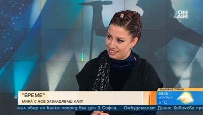 Minna разчупи собственото си звучене с песента "Време"