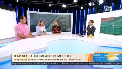 Службите не работят: Ангелкова и Симеонов овладяват ситуацията, но...