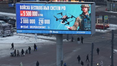 Герасимов: Руските войски настъпват по всички направления в Украйна