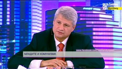 Случаят с българските реформи - Калин Манолов