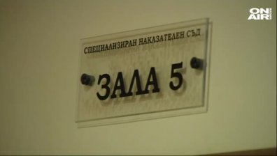 Обвиненият за убийството на Яна Кръстева се отказа от адвокатите си