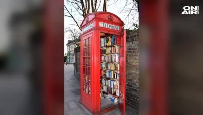 Из улиците на Лондон: Библиотека в телефонна кабина