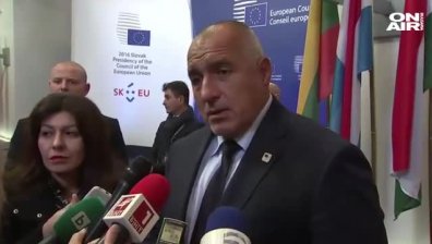 ЕС решава за CETA