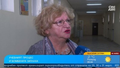 Възстановиха учебните часове след бомбените заплахи, материалът ще бъде наваксан