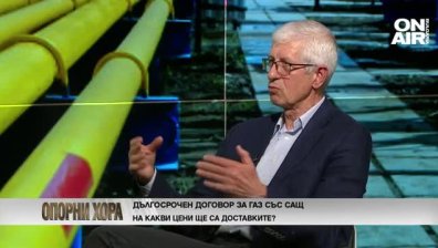 Румен Овчаров: В Белия дом сделки не се подписват и не се договарят