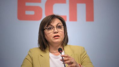 Нинова: Ще подкрепим Слави Трифонов, ако предложи кабинет
