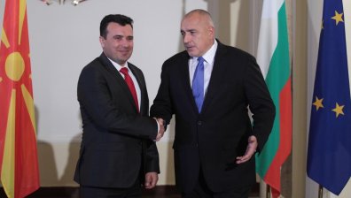 Борисов към Заев: Поколения българи и македонци ще се мразят, ако не намерим решение