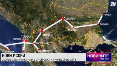 Централна емисия