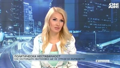 "Денят ON AIR" - 25.06.21 г. - пълен запис