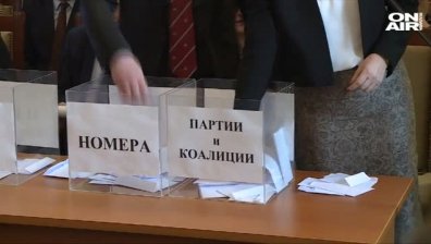 Проучване на "Алфа Рисърч": 2% разлика между ГЕРБ и БСП