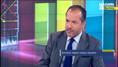 Италианската търговска камара в България с опции за българския бизнес