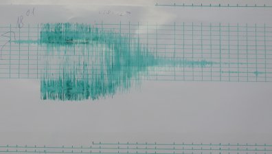 Силно земетресение в Турция, на 350 км от границата с България