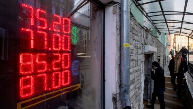 Еврото вече не е толкова стабилно след ескалацията на войната в Украйна