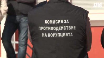 Кметът на Божурище ще бъде отстранен и обвинен в длъжностно престъпление